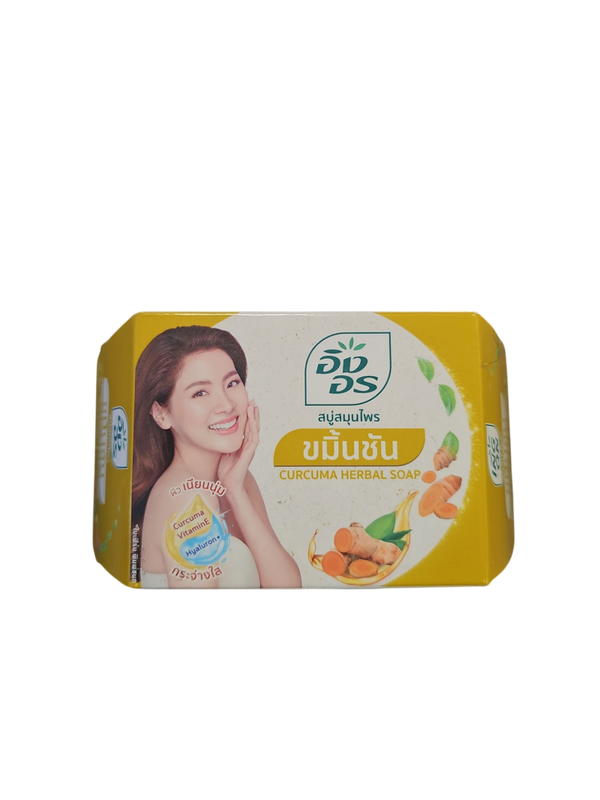 Ing on curcuma herbal soap 85g