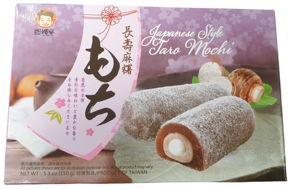 Japanse Stij Taro Mochi 150g (SZU Shen Po Brand)
