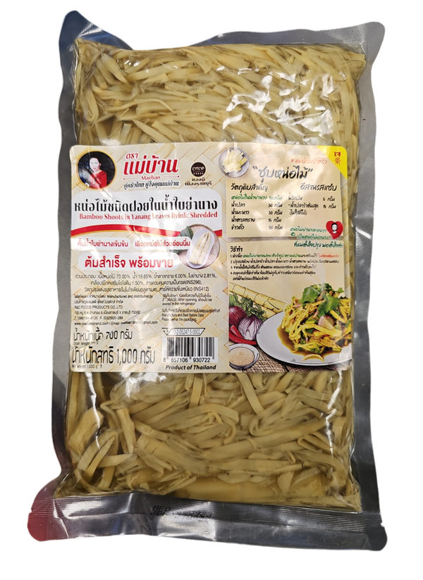 Maeban Bamboo Shoots Strips in Yanang Leave Drink 1kg