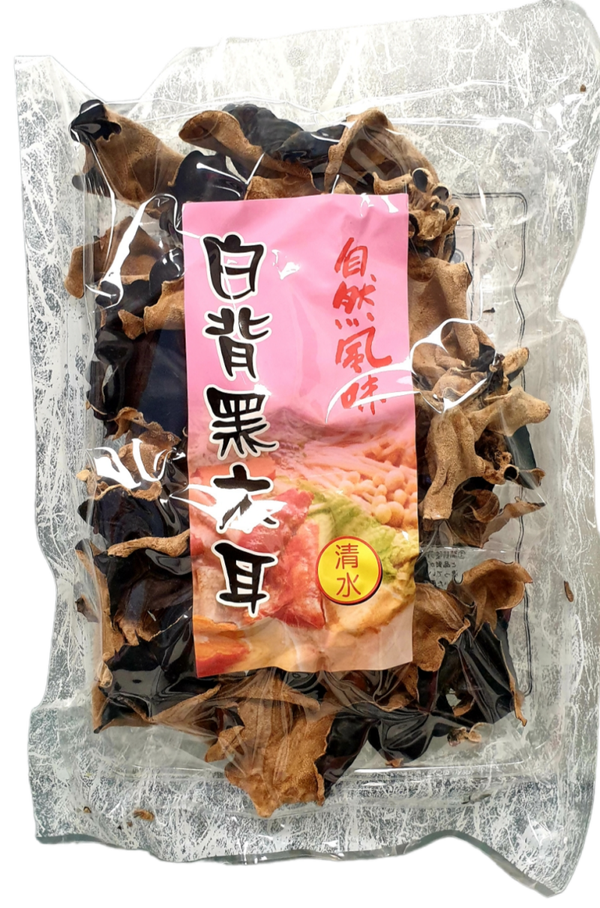 MOUNTAINS Black & White Fungus 100g