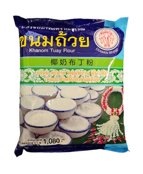 Erawan-Khanom Tuay /Steamed coconut pudding Flour  1080g