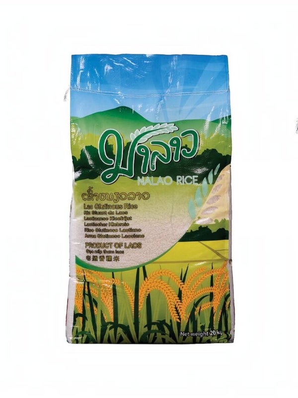 Na Lao Glutinous Rice 20 Kg.