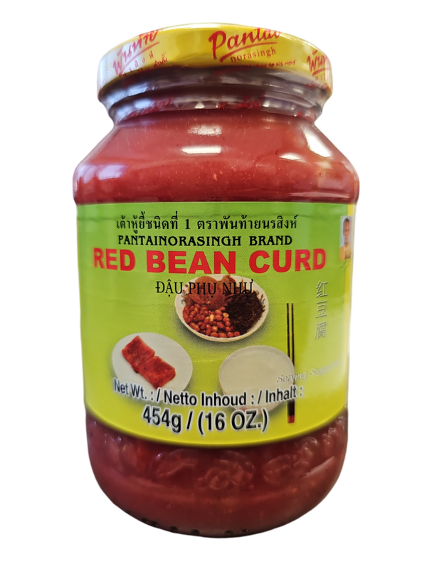 Red Bean Curd 454g (Pantai BRAND)เต้าหู้ยี้