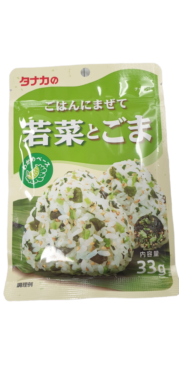Tanaka, Seasoning Powder Wakame-seasoning Mix 33g