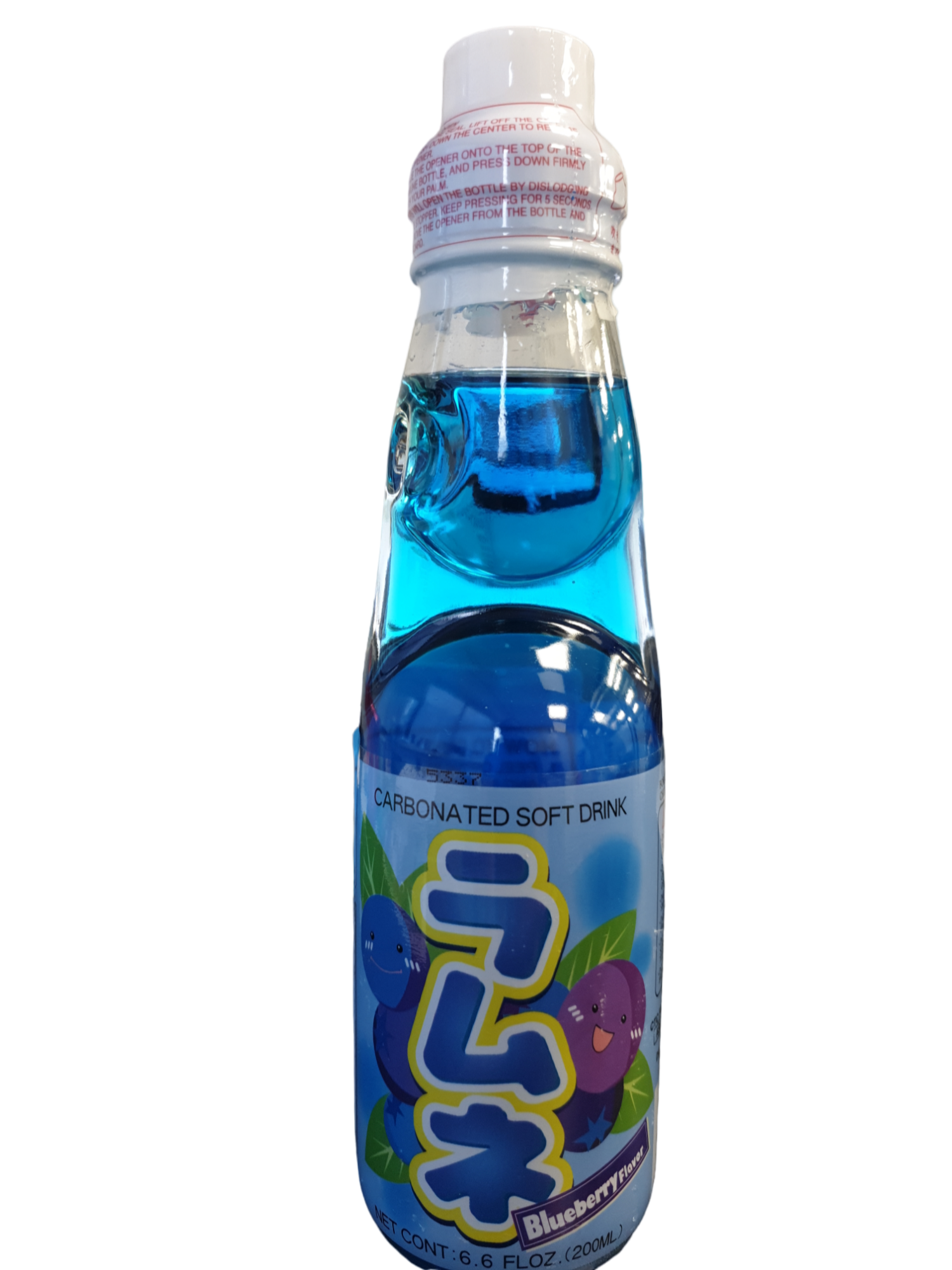 Hatakosen, Ramune Blueberry 200ml