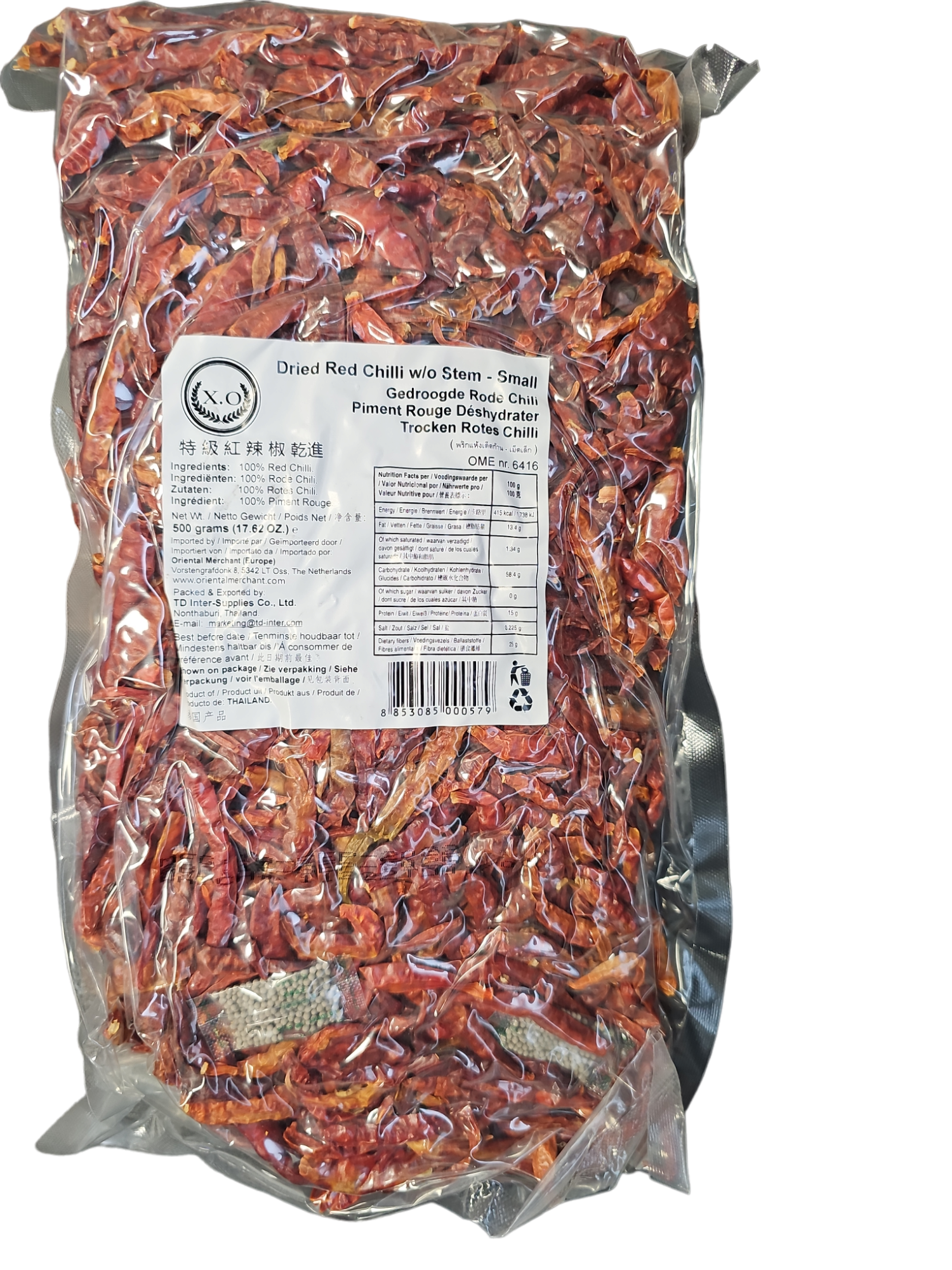 X.O Dried Red Chilli 500g