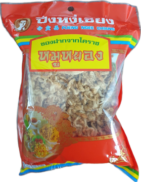 Dried Shredded Moo 90g (Pueng Ngee Chiang Brand)หมูหยองปึงหงี่เซียง