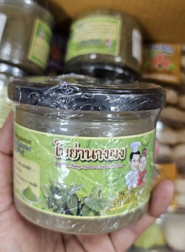 SACK TREE LEAF POWDER 100g