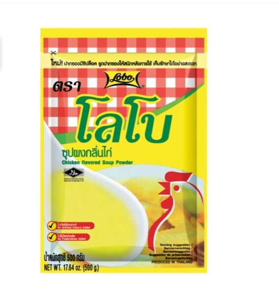 Soup Mix Chicken Flavour 87g Lobo Brand