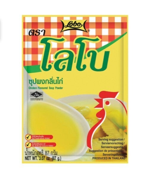 Soup Mix Chicken Flavor 500g Lobo Brand