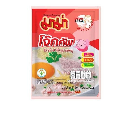 Mama instant rijstpap (porridge) varken 3x26gr