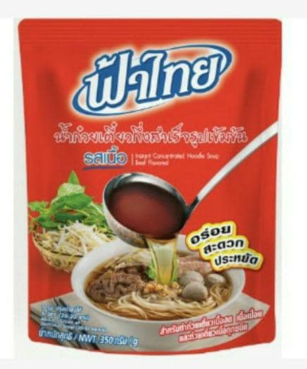 Fa Thai BEEF Soup Noodle Soup 350g** Expired on 08/2025**