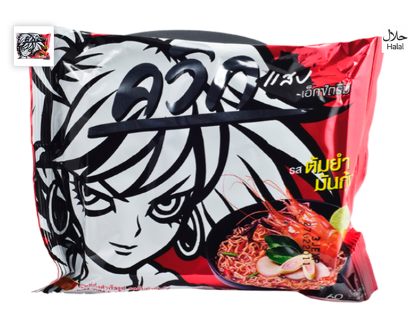 Wai Wai Instant Noodles Chilli Paste Tom Yum 60gx30