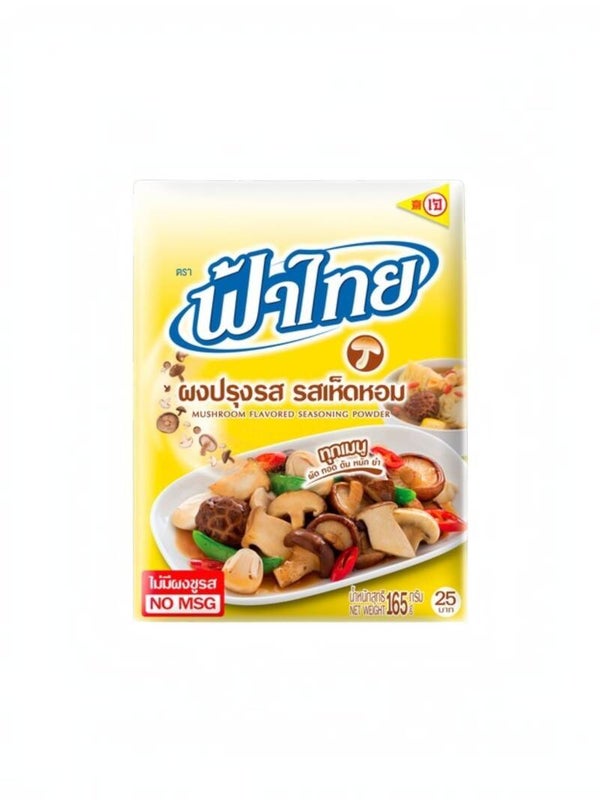 Seasoning Powder Mushroom Flavour Fa Thai  165 G