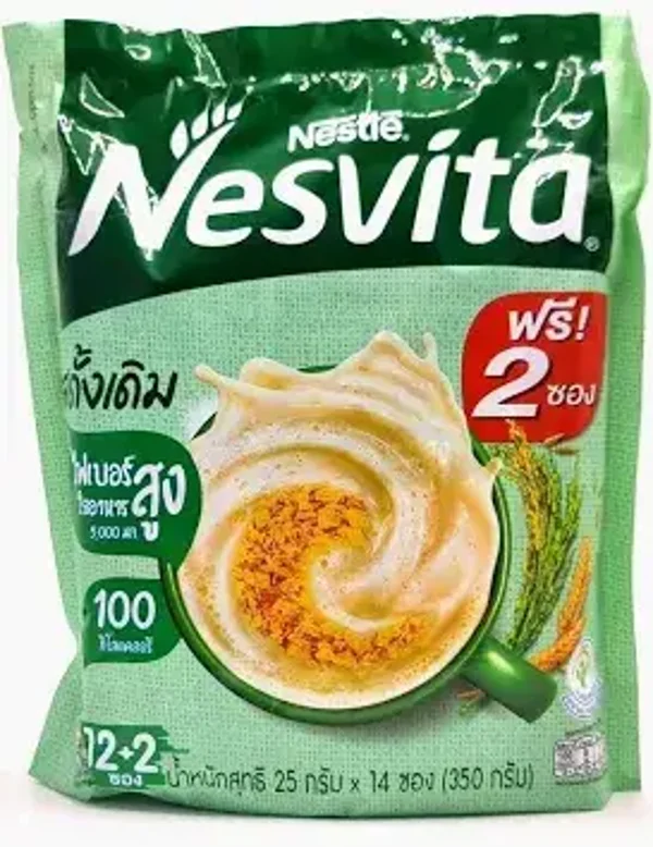 NESVITA ORIGINAL (25gx12p) 300g เนสวีต้า สูตรดั้งเดิม (25gx12p) 300g