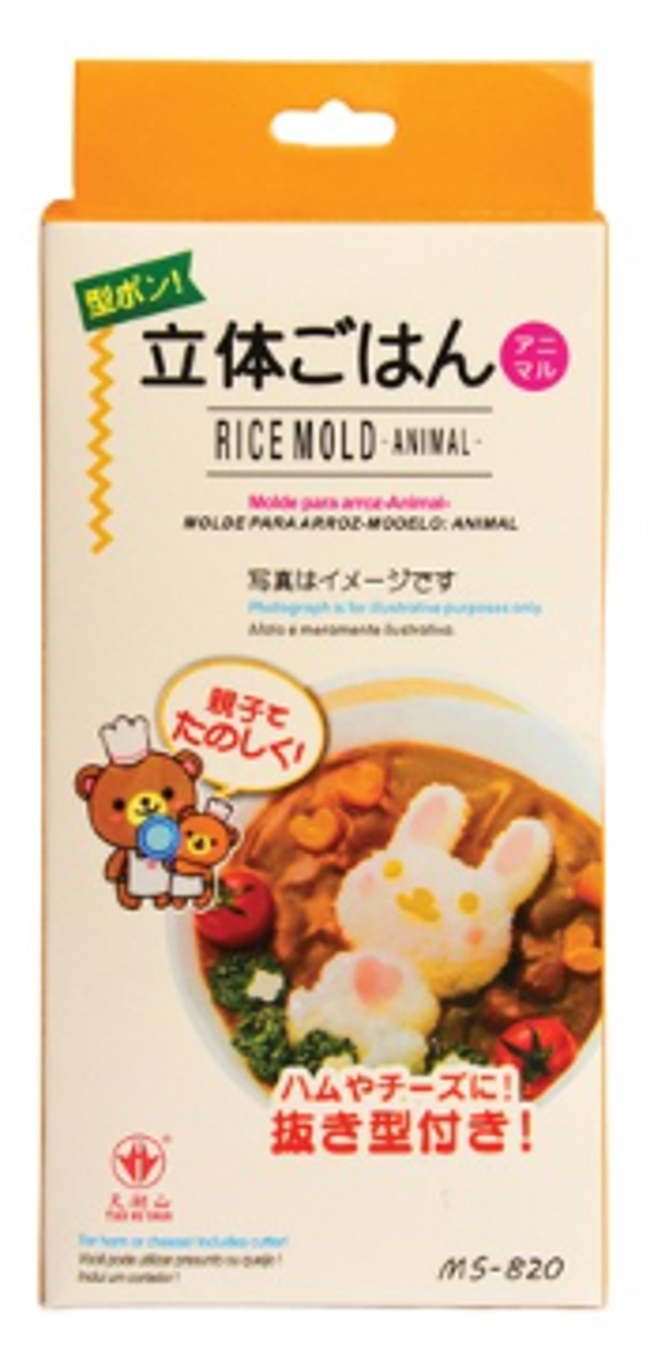 Sushi Vorm Animal 1 set