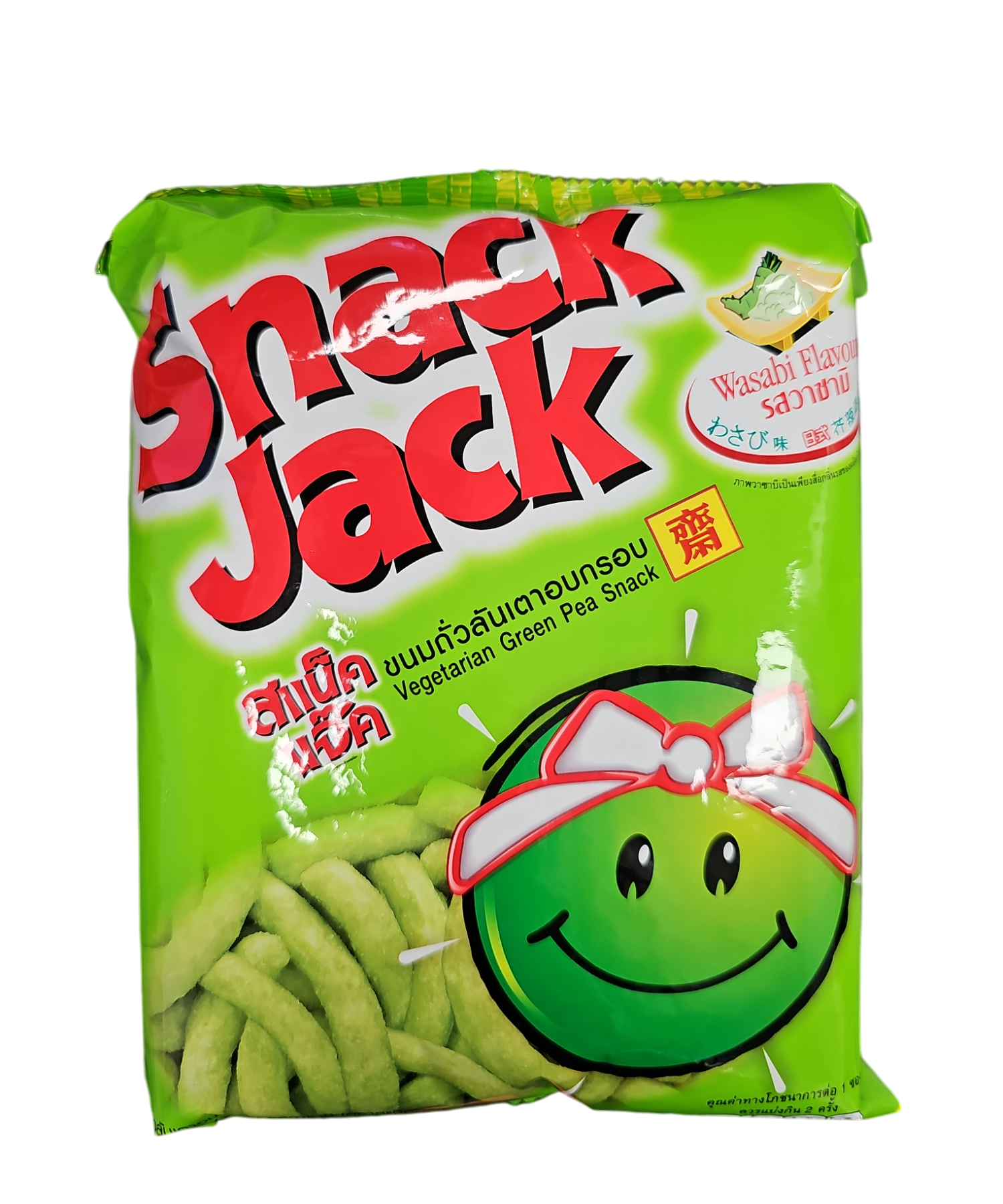 Snack Jack Wasabi 62g