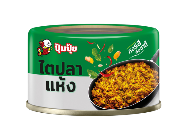 Southern Thai Tai Pla Dried Curry 60g Pumpui