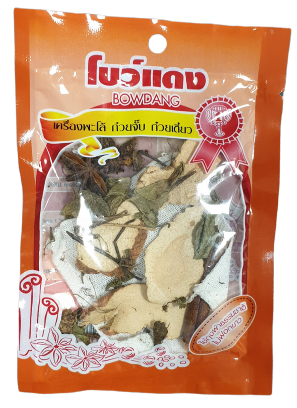 Bow Dang Red  25g Palo Seasoning Mix Set