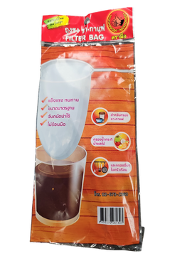 Tea Filter Bag - Big  Side S ชาตรามือ ถุงชงชา ขนาดเล็ก
