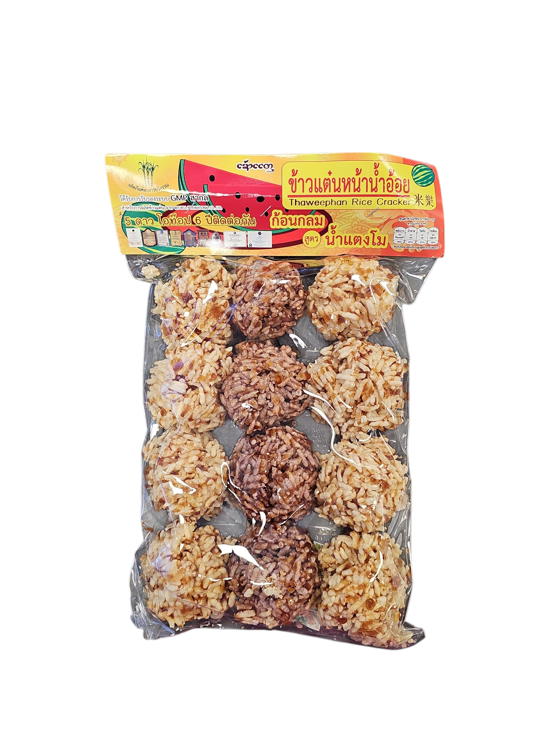 Thaweepan Rice Craker 165g ข้าวแต๋นหน้าน้ำอ้อย