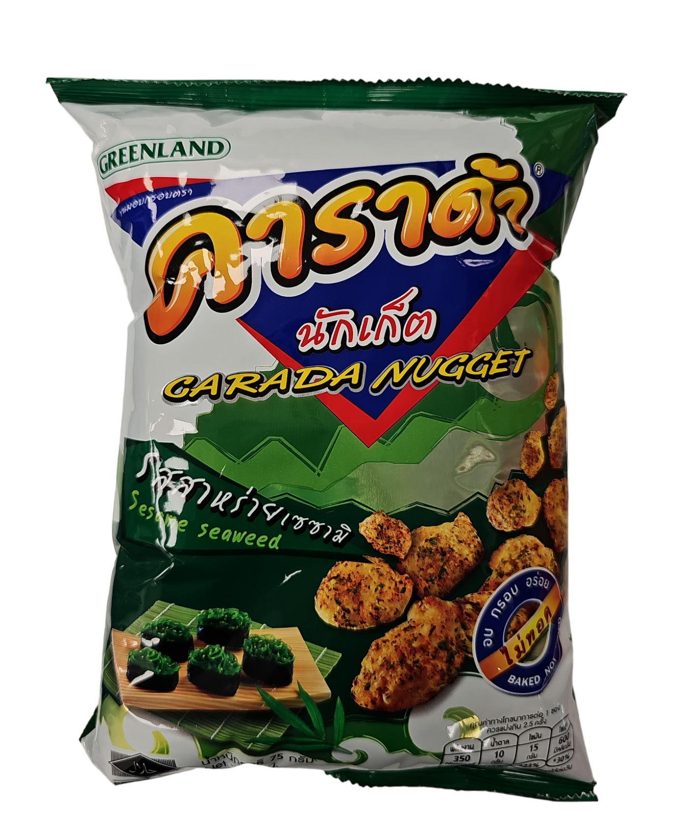 Greenland Carada Nugget Sesame Seaweed 75g