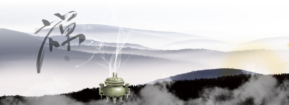 Venerable Pingshi's Commentary on Cheng Weishi Lun & The Grand