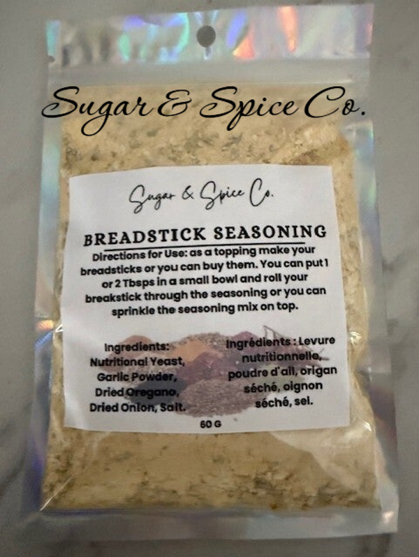 Breadstick Seasoning