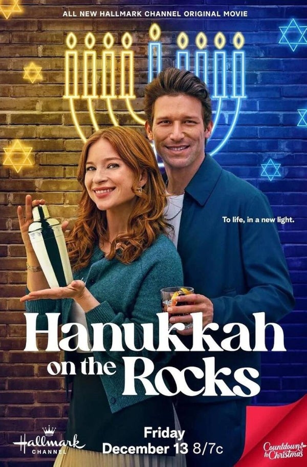Hanukkah On The Rocks (2024)