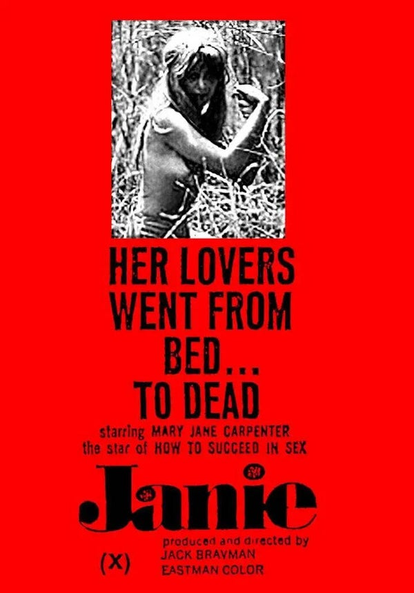 Janie (1970)