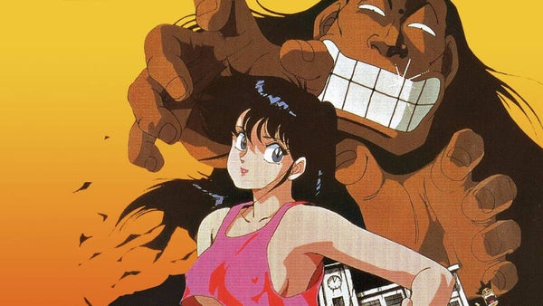 Ultimate Teacher (1988) ENGLISH DUBBED