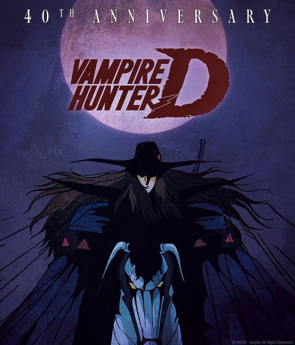 Vampire Hunter D (1985) English Dubbed