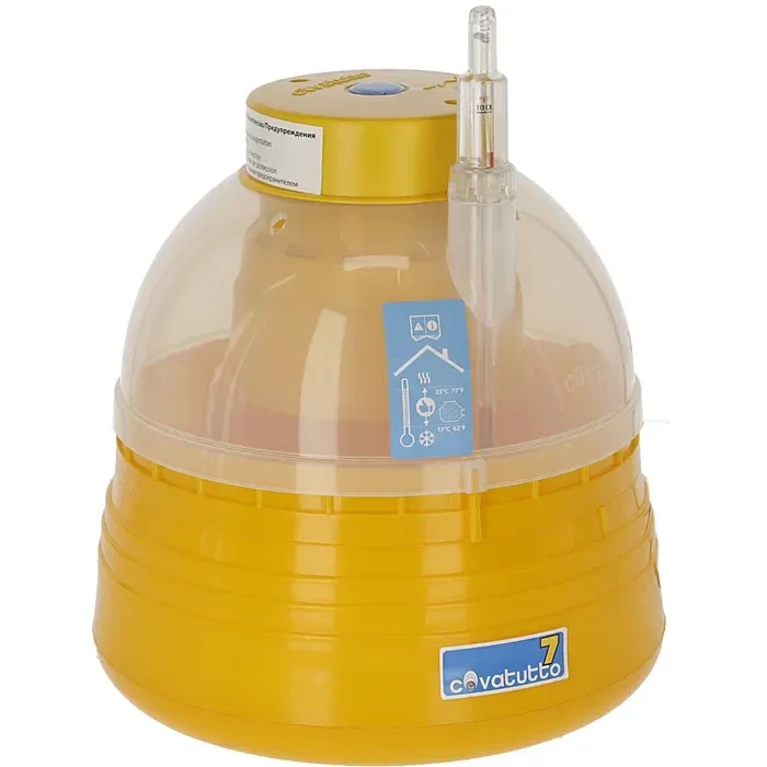 Broedautomaat - Couveuse - Egg Incubator - Brutautomat Covatutto 7