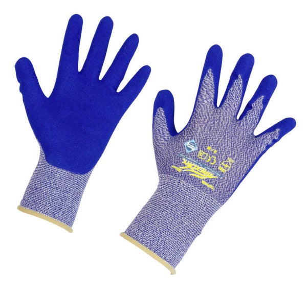 Handschoen - Gants - Glove - Feinstrickhandschuh AirexDry