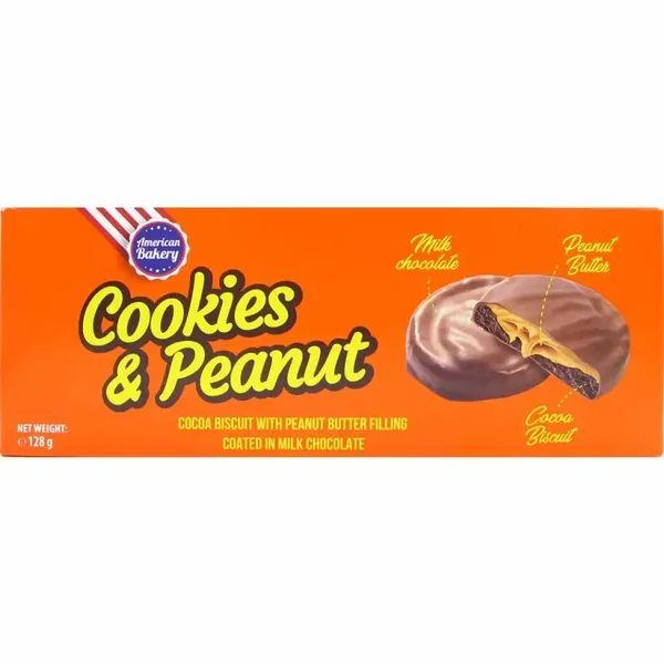 Cookies & Peanut Cocoa Biscuit With Peanut Butter Filling 96g