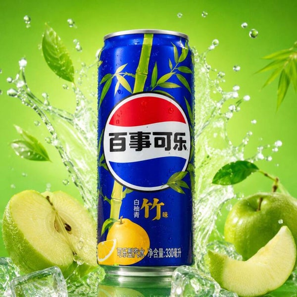 🎍🥤 Pepsi Grapefruit Bamboo Special – China Edition