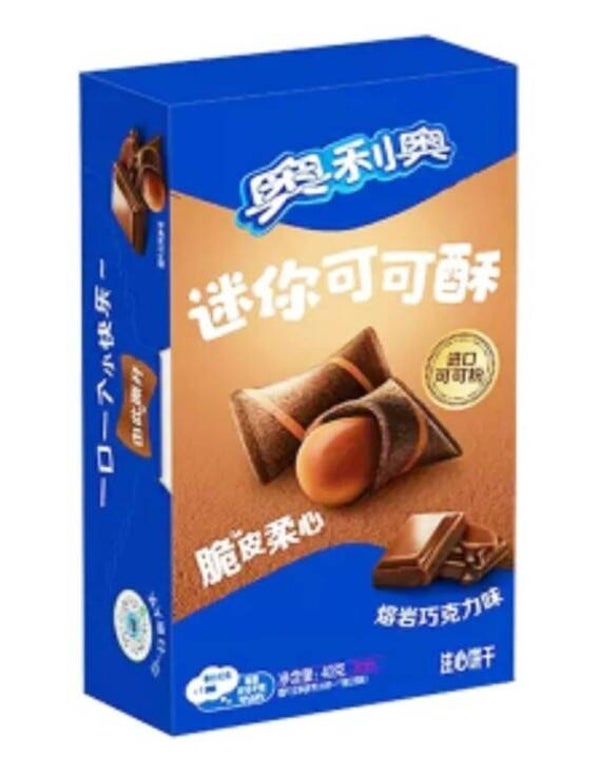 Oreo Mini Crispy Chocolate 40g