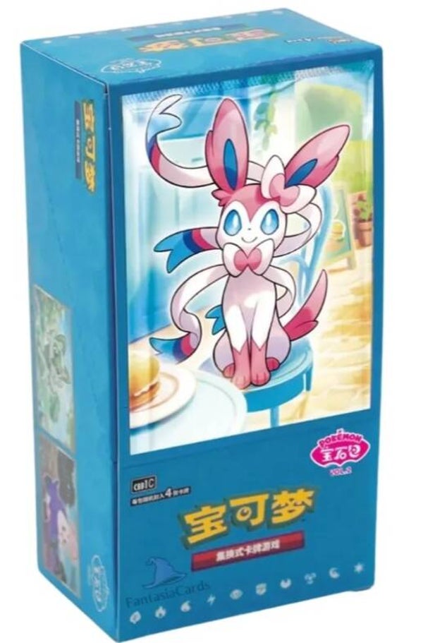 Pokémon - Boîte de 15 Boosters - Gem Pack Vol.2 PRODUIT EN CHINOIS