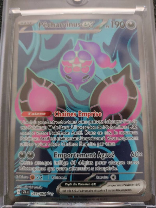 CARTE POKEMON Pêchaminus EX