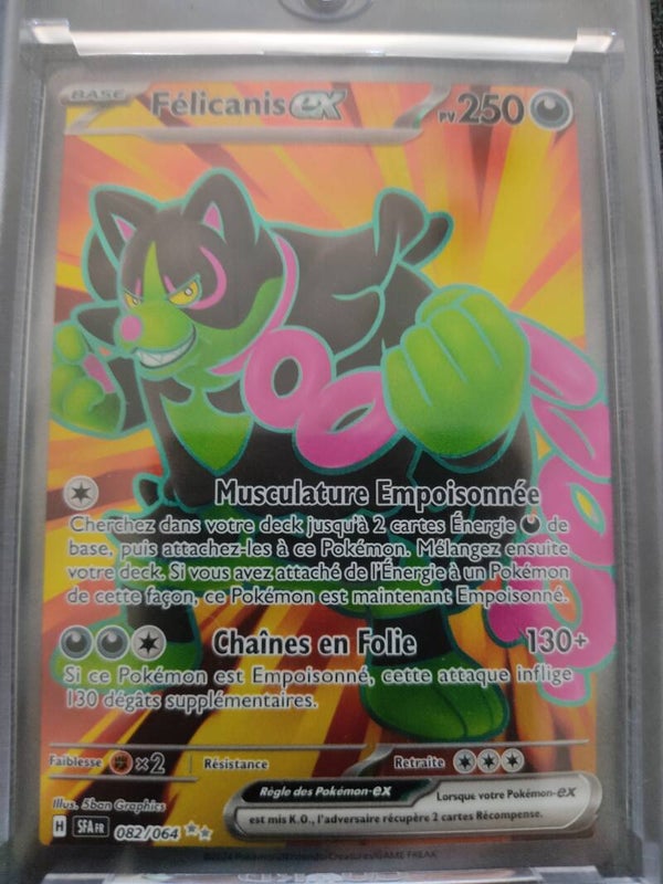 CARTE POKEMON Félicanis EX