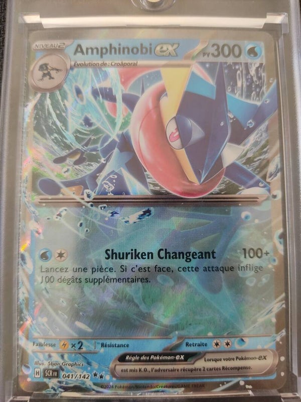 CARTE POKEMON Amphinobi EX