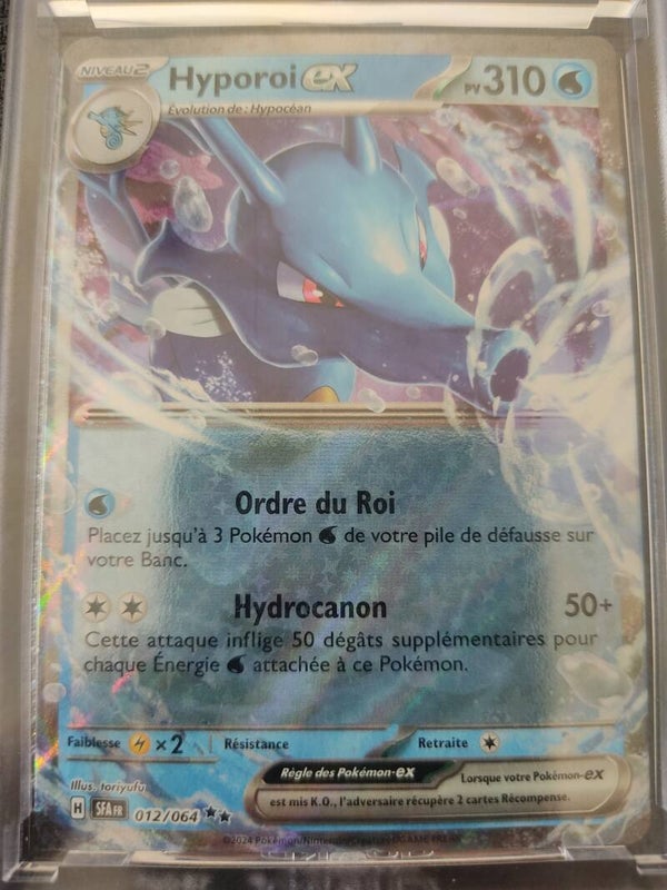 CARTE POKEMON Hyporoi EX