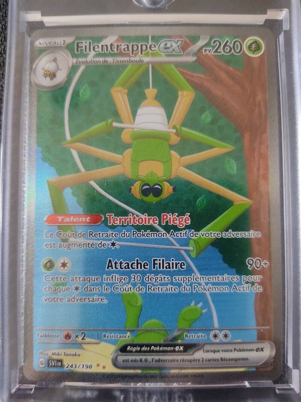 CARTE POKEMON Filentrappe EX