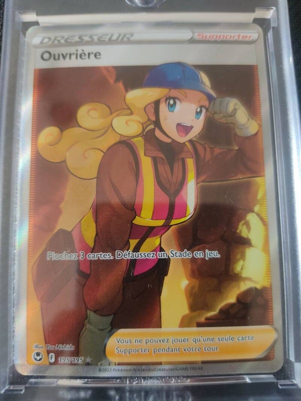 CARTE POKEMON Ouvrière