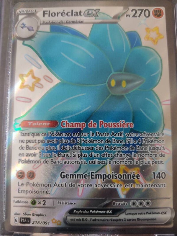 CARTE POKEMON Floréclat EX
