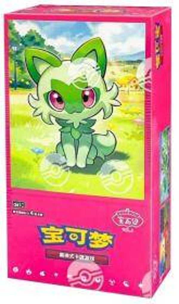 Pokémon - Boîte de 15 Boosters - cbb1C Gem Pack Vol.1 PRODUIT EN CHINOIS