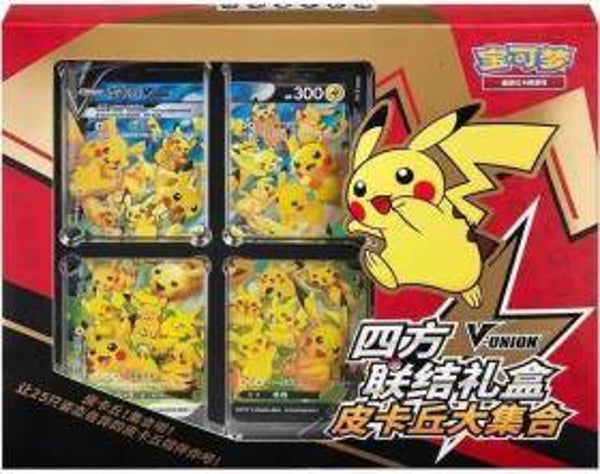 Pokémon - Coffret - CS0G Pikachu V-Union