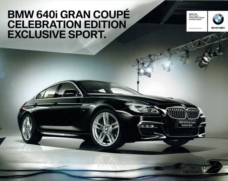 2016 6 series 640i Gran Coupe Celebration Edition Exclusive Sport 65FLY00215 Japan 