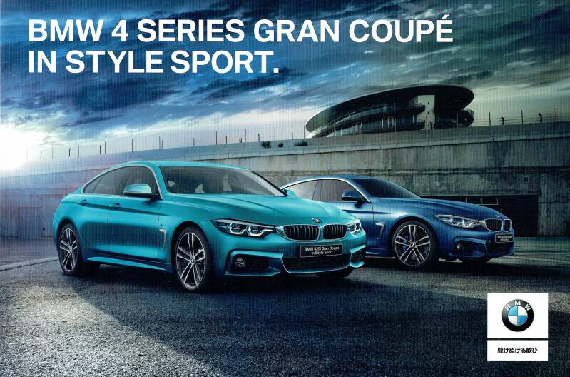 2018 4 series Gran Coupe In Style Sport 65FLY00260 Japan