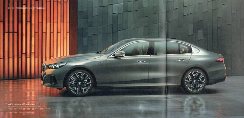 BMW 5 series G68 LWB  China
